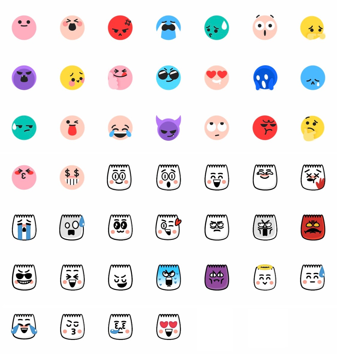 Tiktok Emojis Tiktok Emoticon Set Emojik